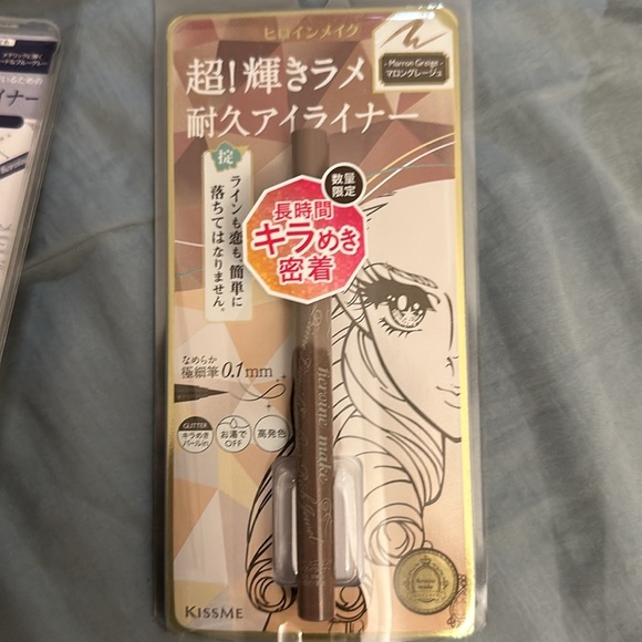 👀rare 🇯🇵All new and sealed liquid eyeliner in glitter purple OR gold - Picture 2 of 4